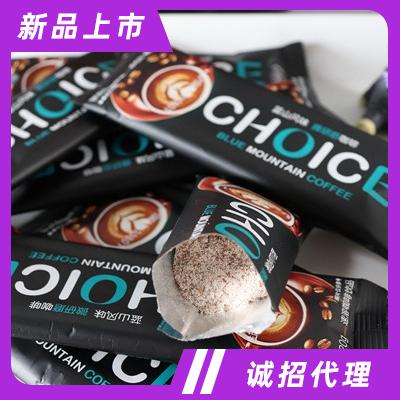巧艾斯藍(lán)山風(fēng)味速溶咖啡微研磨三合一咖啡手沖袋裝辦公室