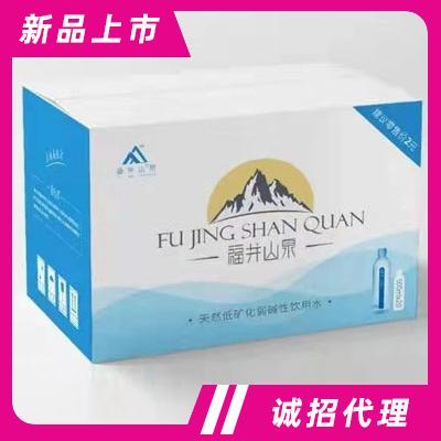 煙臺福井山飲品有限公司