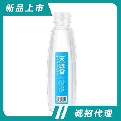 天源雪食品科技有限公司