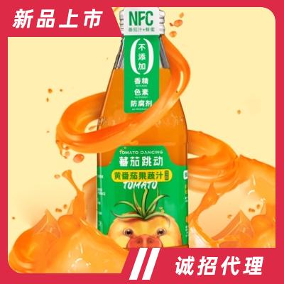 上海番茄跳動(dòng)生命健康科技有限公司