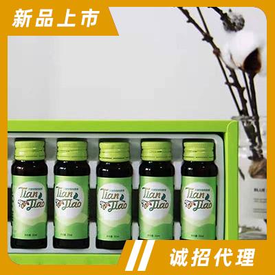 陜西天酵集團(tuán)股份有限公司