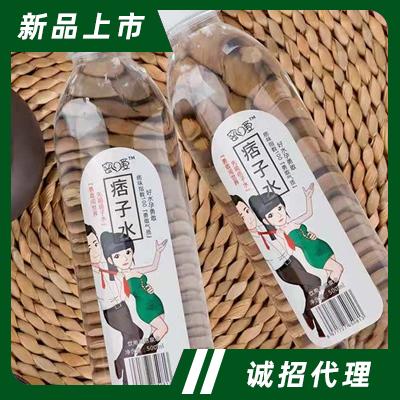 湖南九寨河食品有限公司
