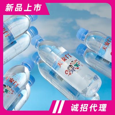 北京銀泰嘉倫食品飲料有限公司