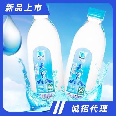株洲龍洲礦泉水有限公司