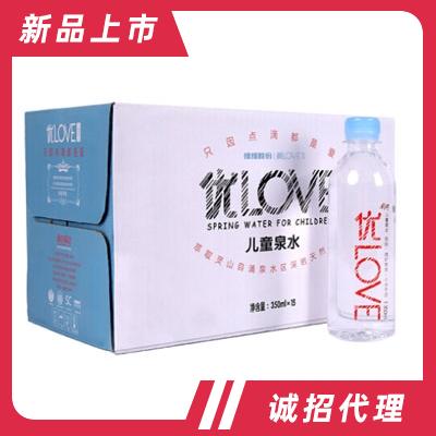 北京水先森食品有限公司
