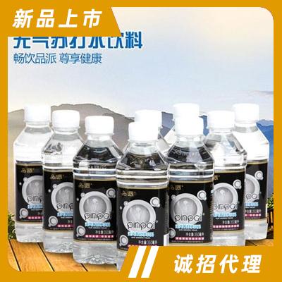 河南品派食品銷售有限公司