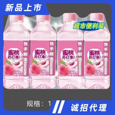 鄆城水密碼水業(yè)中心