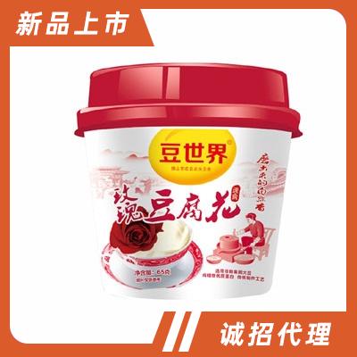 豆世界玫瑰豆腐花沖飲品