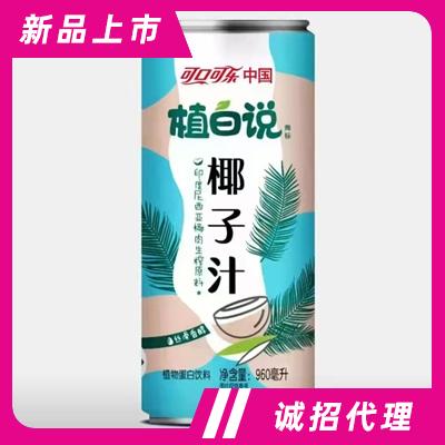 浙江中乾品牌管理有限公司