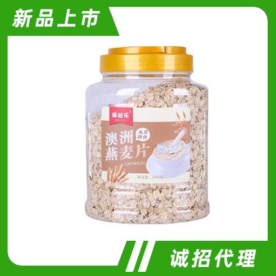 山東稀美食品有限公司