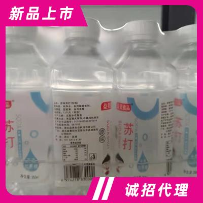 湖北益美農(nóng)業(yè)科技有限公司