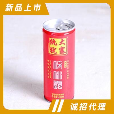 山西綠野食品有限公司