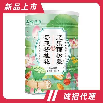 泰城谷匠奇亞籽桂花堅(jiān)果藕粉羹手工蓮子羹奇亞籽桂花藕粉營(yíng)養(yǎng)早餐粥