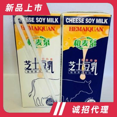 廣西梧州澤雨潤(rùn)采飲料有限公司