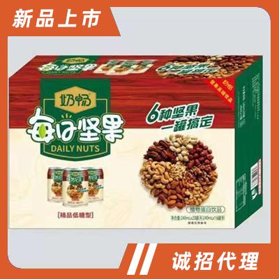 四川泓興榮食品有限公司