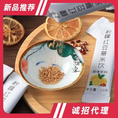 安徽省藝笑堂生物科技有限公司