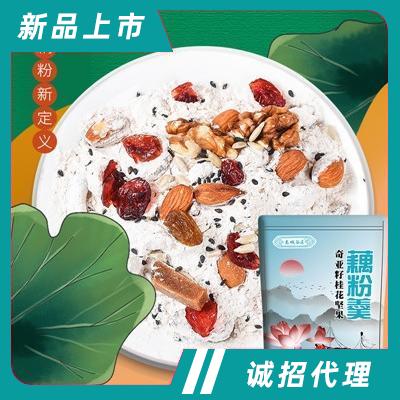 泰城谷匠奇亞籽桂花堅(jiān)果藕粉羹營養(yǎng)代餐飽腹食品網(wǎng)紅蓮藕粉