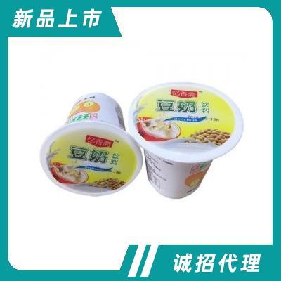 海寧憶香齋食品有限公司