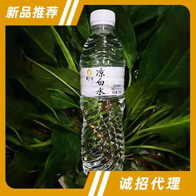 河北鄴景飲品有限公司