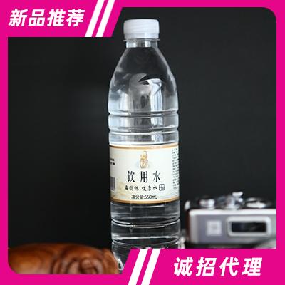 河北扁鵲林健康管理有限公司