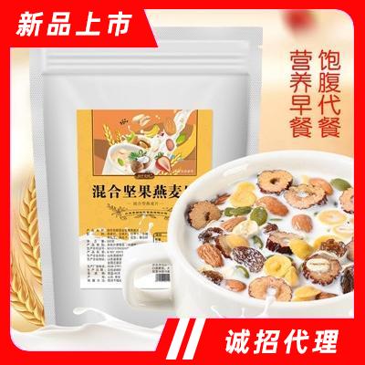 泰安佰仟花樣食品有限公司