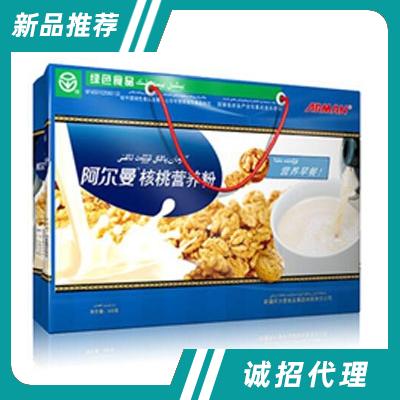 新疆阿爾曼實業(yè)有限公司