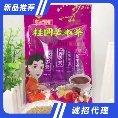 普寧市潤(rùn)誠(chéng)食品有限公司