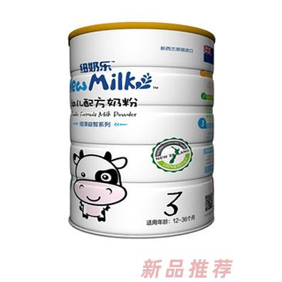 紐奶樂乳業(yè)（中國）有限公司