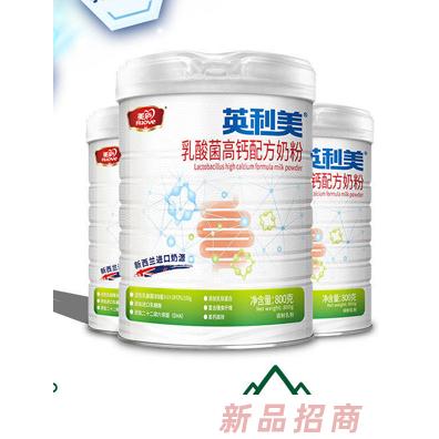 英利美品牌事業(yè)部