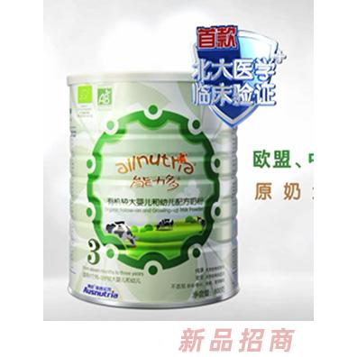 法國(guó)諾帝柏歐(NUTRIBIO)乳品公司