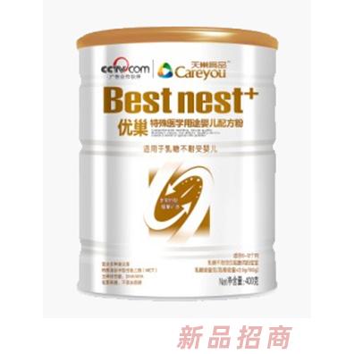 江西育品實(shí)業(yè)發(fā)展有限公司