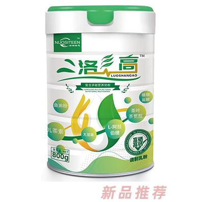 諾斯特恩母嬰事業(yè)部