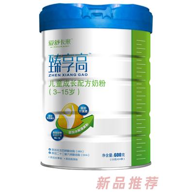 湖南盛安隆科技有限公司