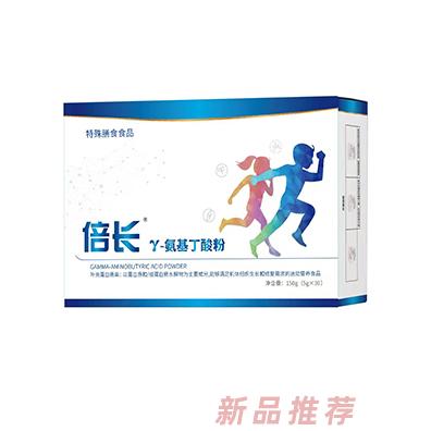 武漢澤善堂健康管理咨詢有限公司