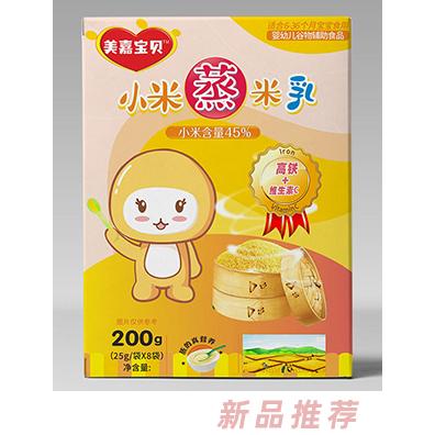 兩只老虎（北京）健康科技有限公司