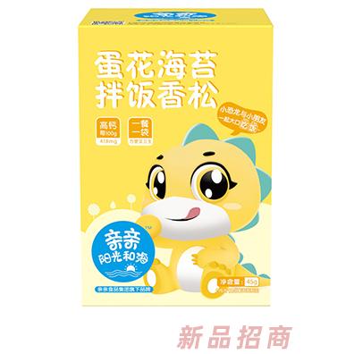 泉州親親食品有限公司