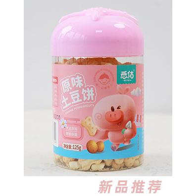 上海悉佑貿易有限公司