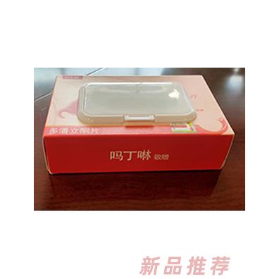 新鄉(xiāng)市尊之尼科技有限公司