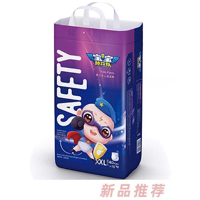 廣州名酷實業(yè)有限公司（童博士&寶寶特攻隊）