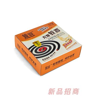 福建省泉州市宏泰藥業(yè)有限公司