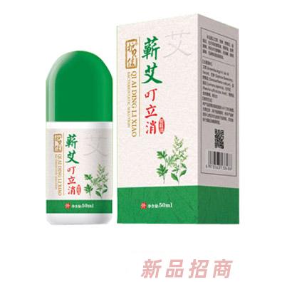 廣東嘉泰嬰童用品有限公司