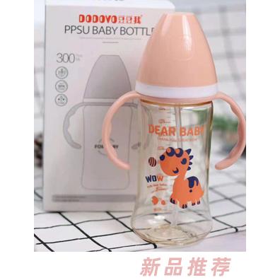 火爆嬰童網(wǎng)哺喂新品推薦