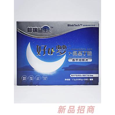 河北菲瑞生物技術(shù)有限公司（OEM）