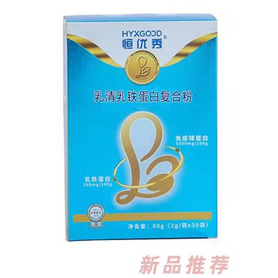 福州優(yōu)品匯生物科技有限公司