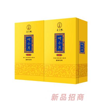 寧波青主好孕科技有限公司