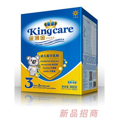 杭州冰雪商貿(mào)有限公司