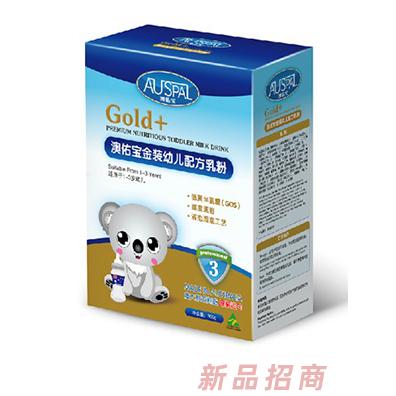 澳貝(福建)商貿(mào)有限公司