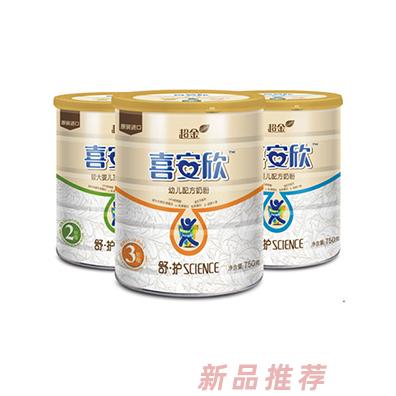 韓國每日乳業(yè)（喜安欣）