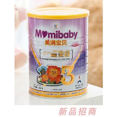 佑你康國際貿(mào)易(上海)有限公司