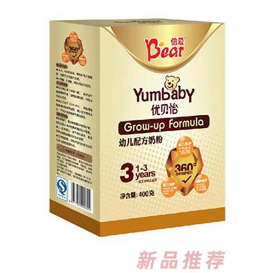 新西蘭倍愛乳品集團(tuán)有限公司